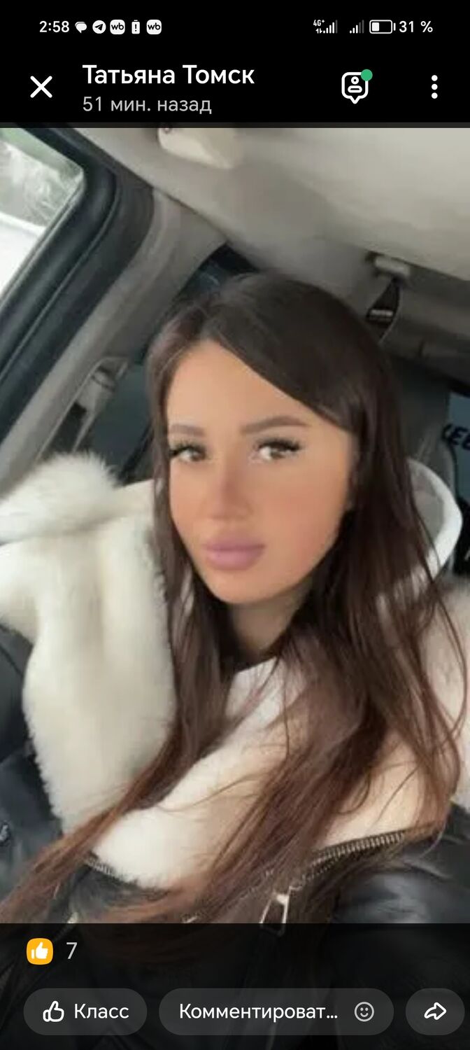 ���� 48952106 ������� ���, 19 ���, ���� ���������� � ������