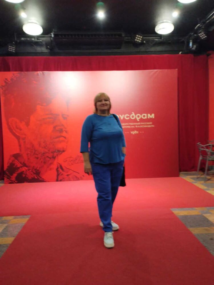 ���������� ������, ���� ������� �������, 49 ���, ������������ ��� ������, ����� � ���������, c�������� ���������