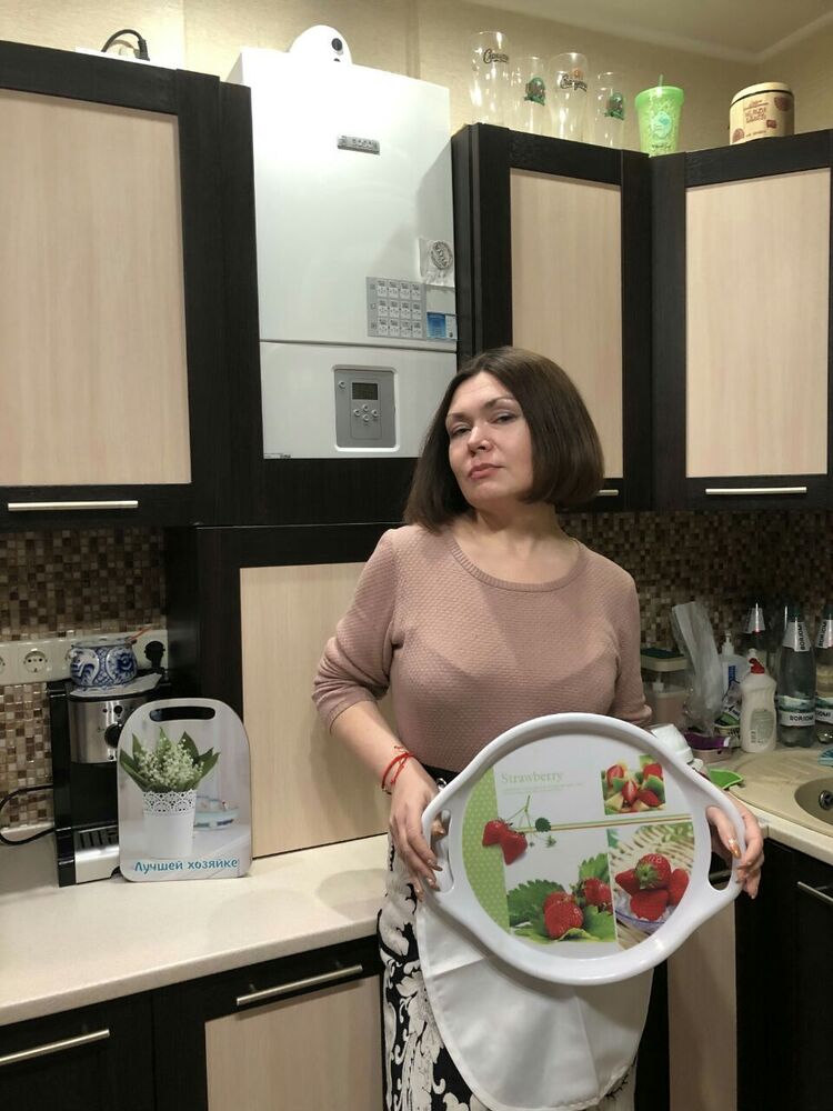 ���� 45470096 ������� �����, 42 ����, ���� ���������� � �����