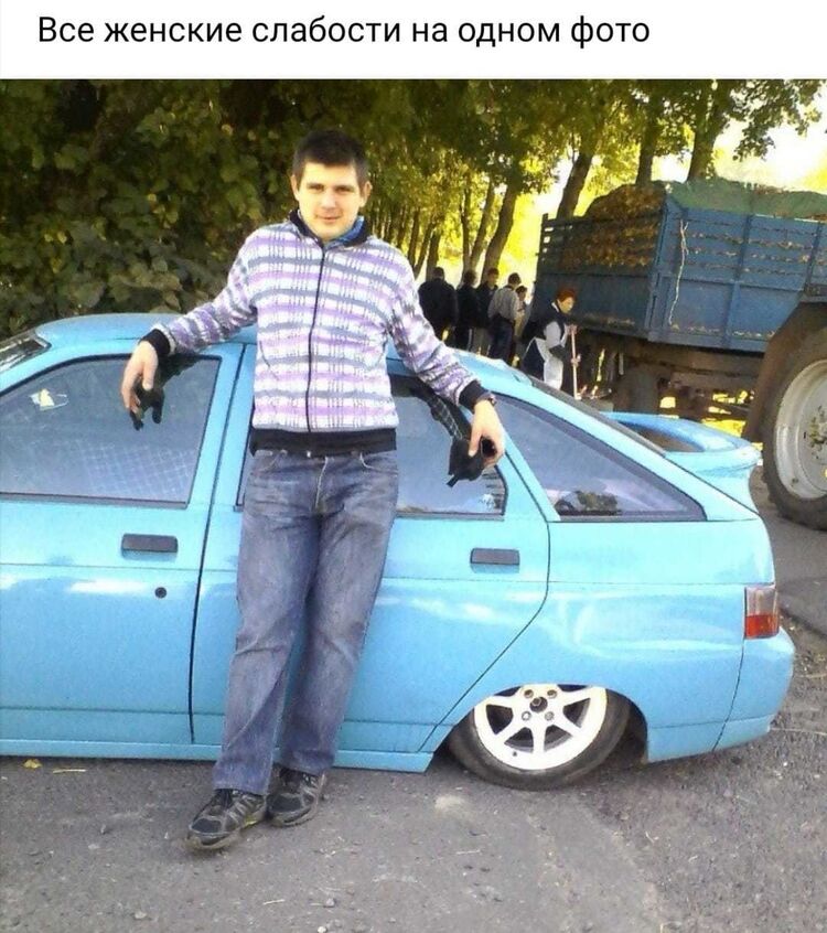 ���� 19598706 ������� ����, 34 ����, ���� ���������� � ������������