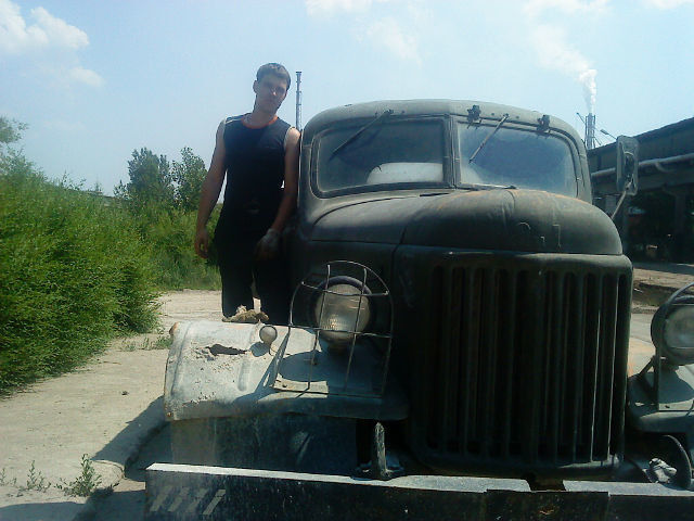 ���� 4033246 ������� ����, 35 ���, ���� ���������� � ������