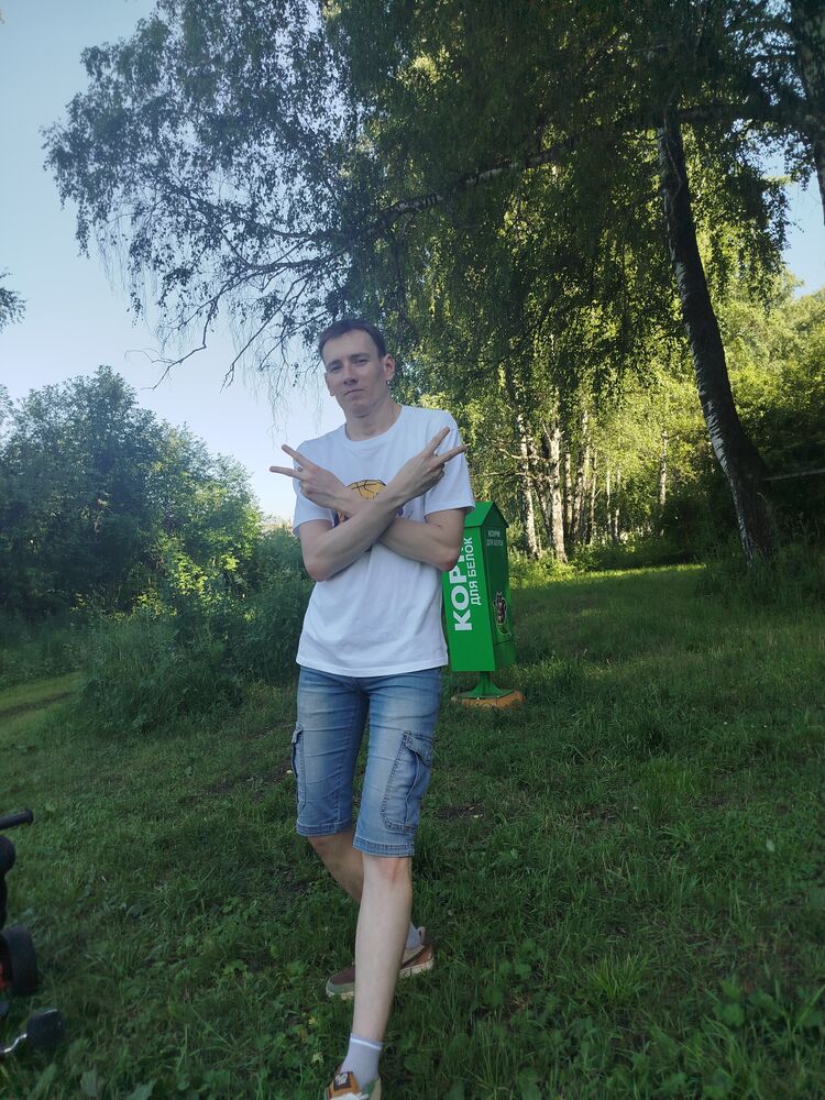 ���� 54785466 ������� ��������, 31 ���, ���� ���������� � ������������