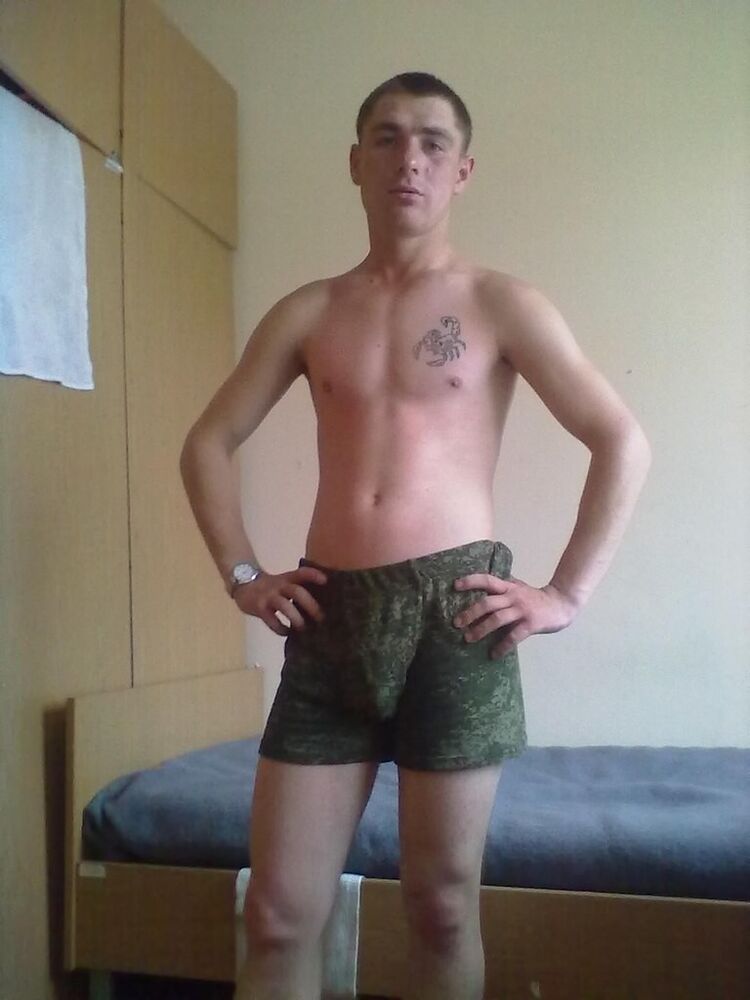 ���� 4776946 ������� 172, 33 ����, ���� ���������� � �������������