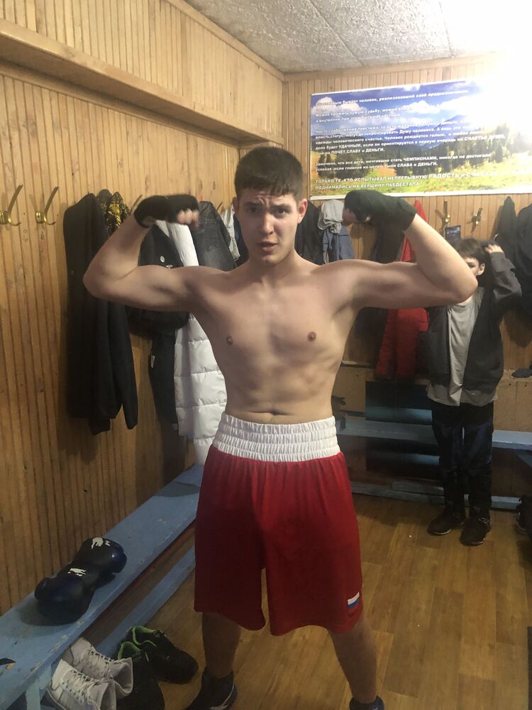 ���������� ����, ���� ����� ����, 20 ���, ������������ ��� ������, ����� � ���������, ���������