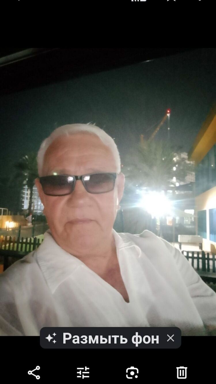 ���� 55254246 ������� �������, 60 ���, ���� ���������� � ������