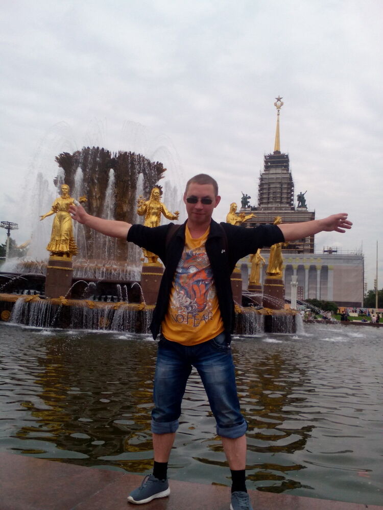 ���� 9881626 ������� ������, 44 ����, ���� ���������� � ��������