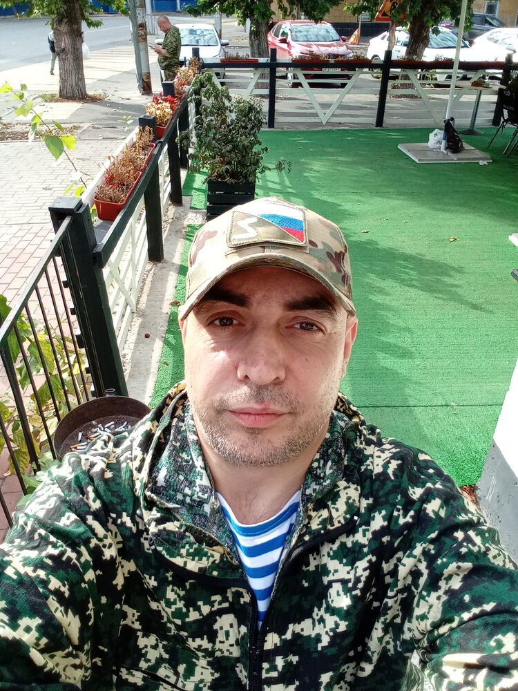 ���� 38049936 ������� �����, 38 ���, ���� ���������� � ������