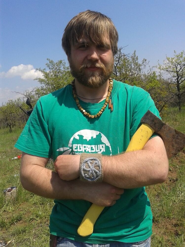 ���� 5395766 ������� ������, 33 ����, ���� ���������� � ����������