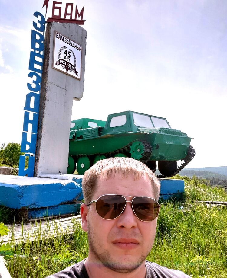 ���� 40867366 ������� ���������, 37 ���, ���� ���������� � �������