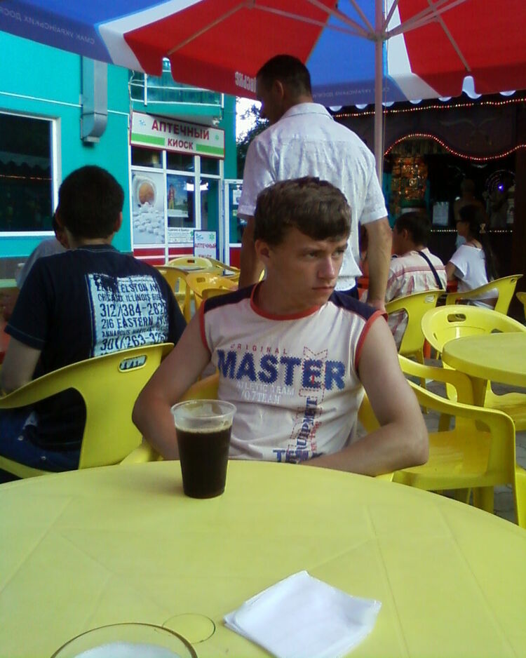 ���� 23549616 ������� ������, 30 ���, ���� ���������� � ������