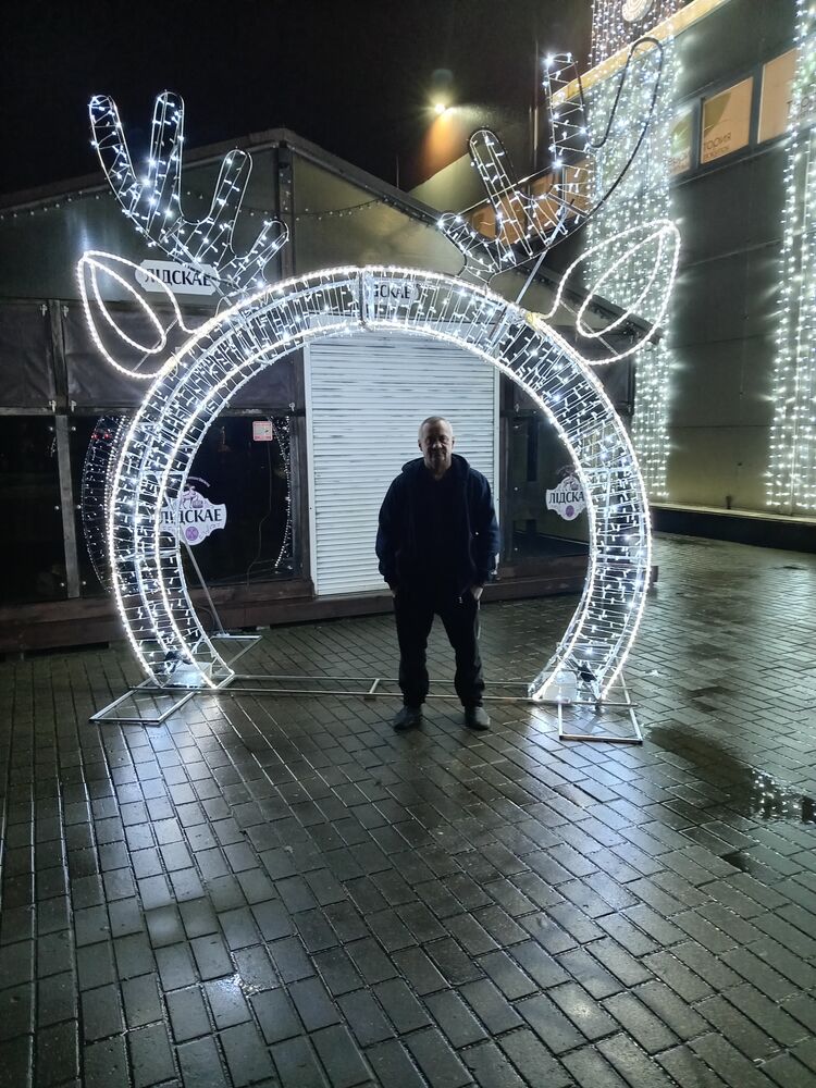 ���������� ����, ���� ������� ������, 49 ���, ������������ ��� ������, ����� � ���������