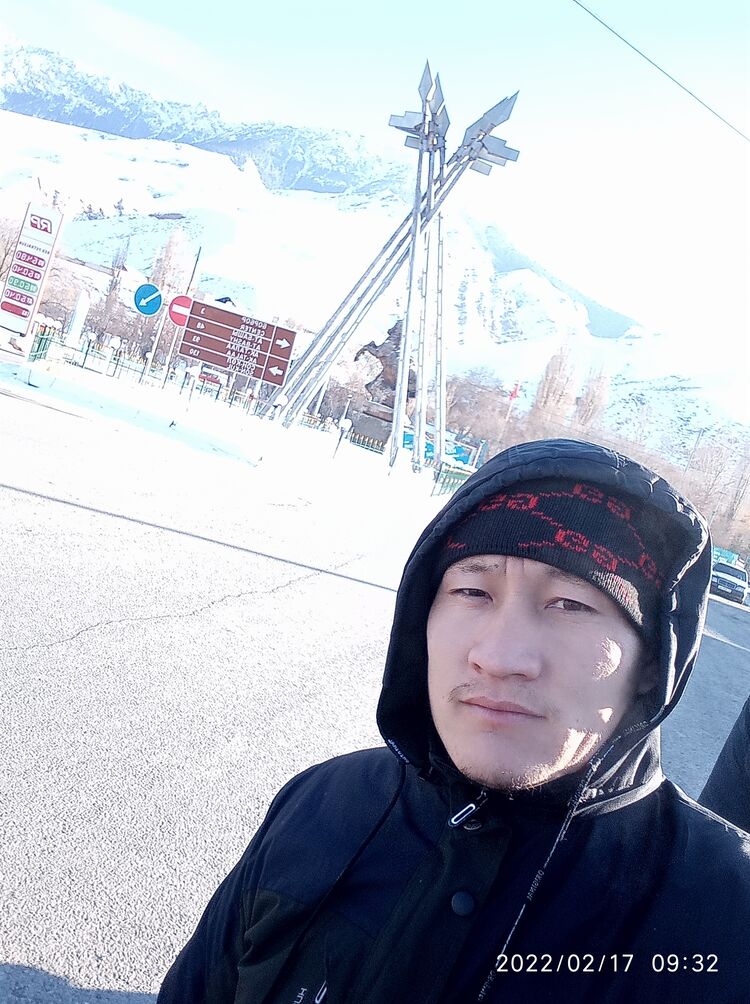 ���� 25246476 ������� �����, 38 ���, ���� ���������� � �������