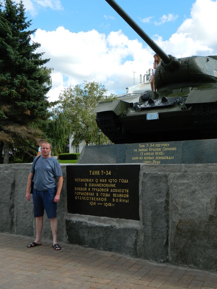 ���� 12040876 ������� ������, 45 ���, ���� ���������� � ������