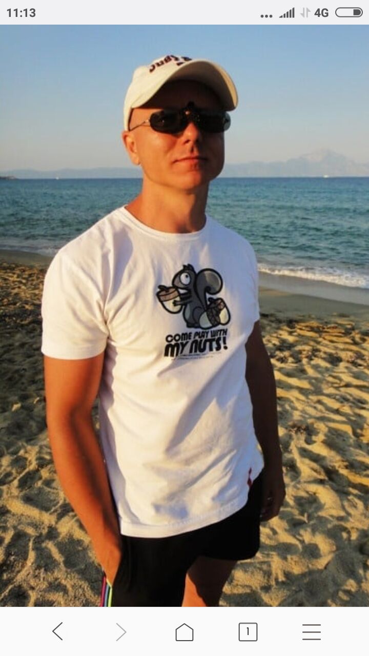 ���� 31880516 ������� ������, 44 ����, ���� ���������� � ��������