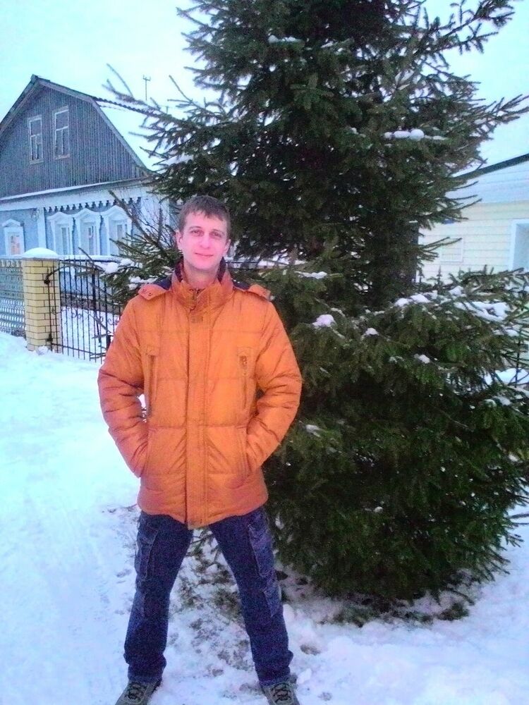 ���� 13149866 ������� ������, 41 ���, ���� ���������� � ������ ���������