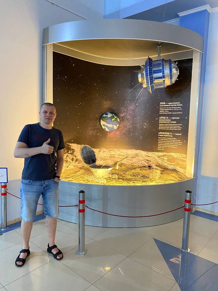 ���� 45786686 ������� ��������, 39 ���, ���� ���������� � �������-��-����