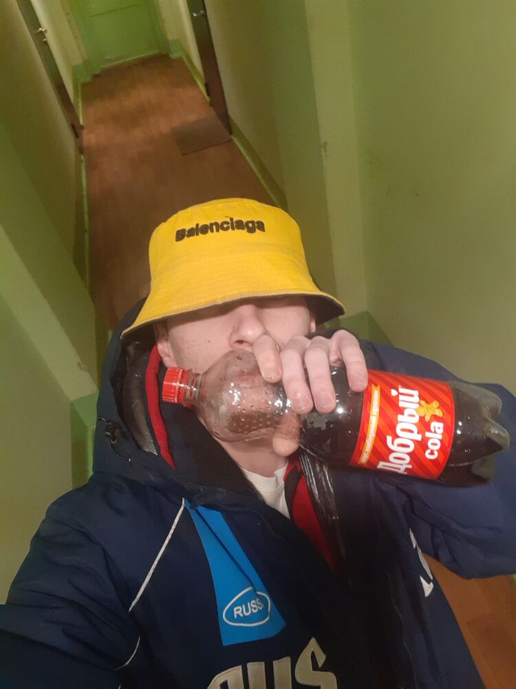 ���������� ���������, ���� ������� ������, 29 ���, ������������ ��� ������, ����� � ���������, c�������� ���������, ���������