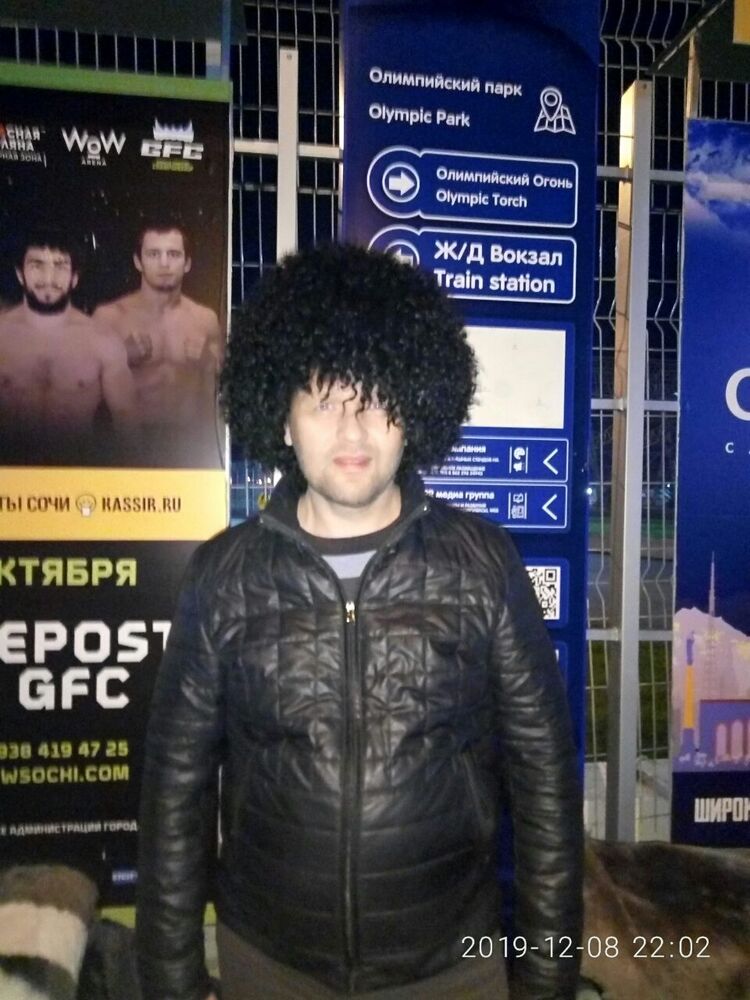 ���� 41090496 ������� �����, 45 ���, ���� ���������� � �����