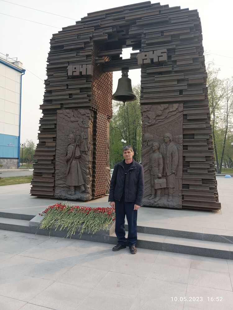 ���������� �����������, ���� ������� ����, 53 ����, ������������ ��� ������, ����� � ���������, c�������� ���������, ���������