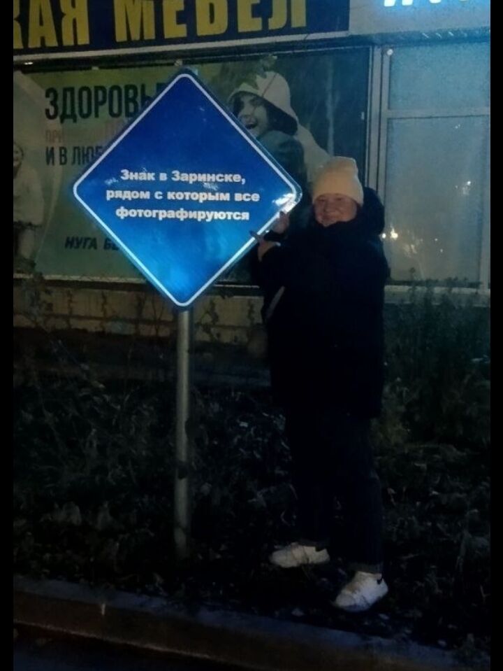 ���������� �������, ���� ������� ����, 37 ���, ������������ ��� ������, ����� � ���������, c�������� ���������, ���������