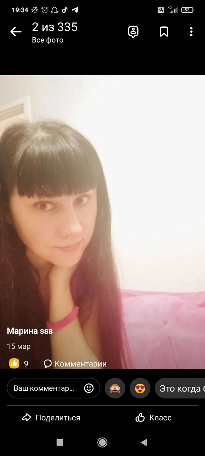 ���������� �������, ���� ������� ������, 39 ���, ������������ ��� ������, ����� � ���������