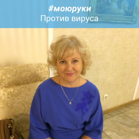 ���� 23906216 ������� ��������, 68 ���, ���� ���������� � ��������