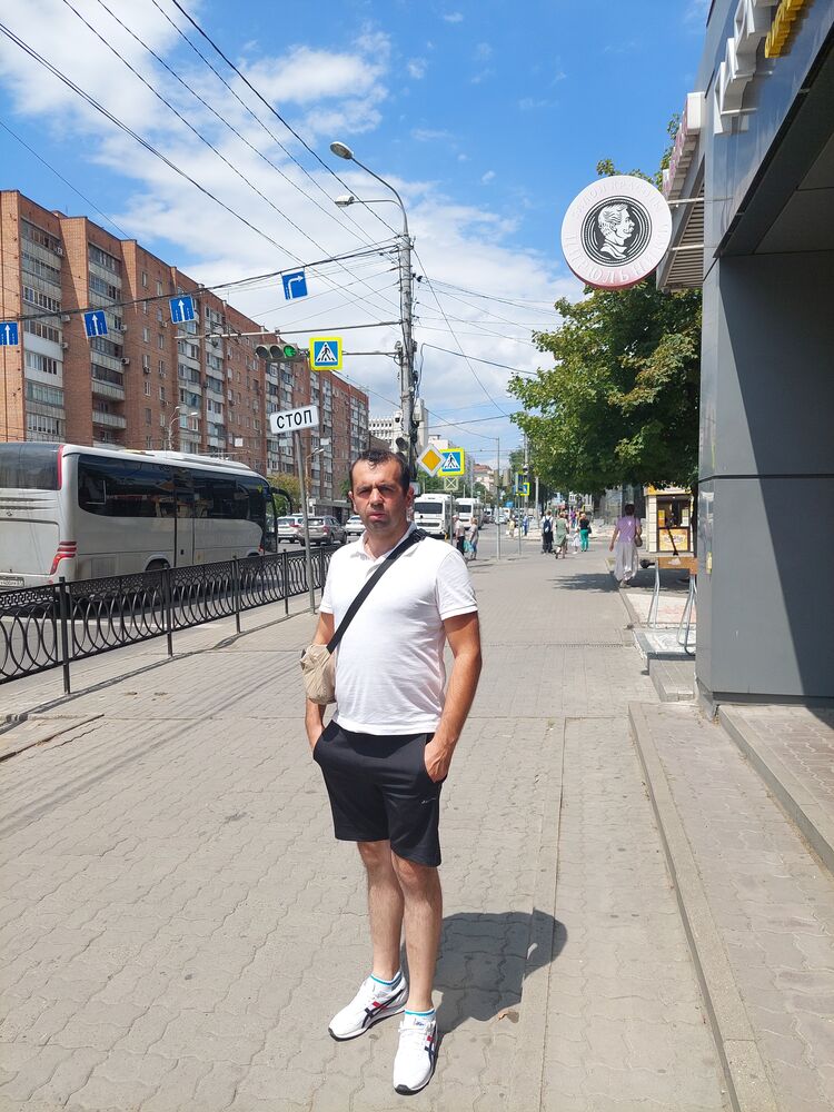 ���� 30623386 ������� Arut, 46 ���, ���� ���������� � ����������