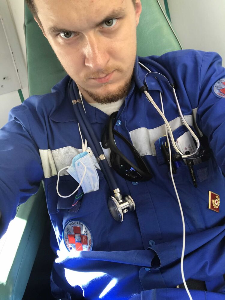 ���������� ������, ���� ������� Josef, 32 ����, ������������ ��� ������, ����� � ���������