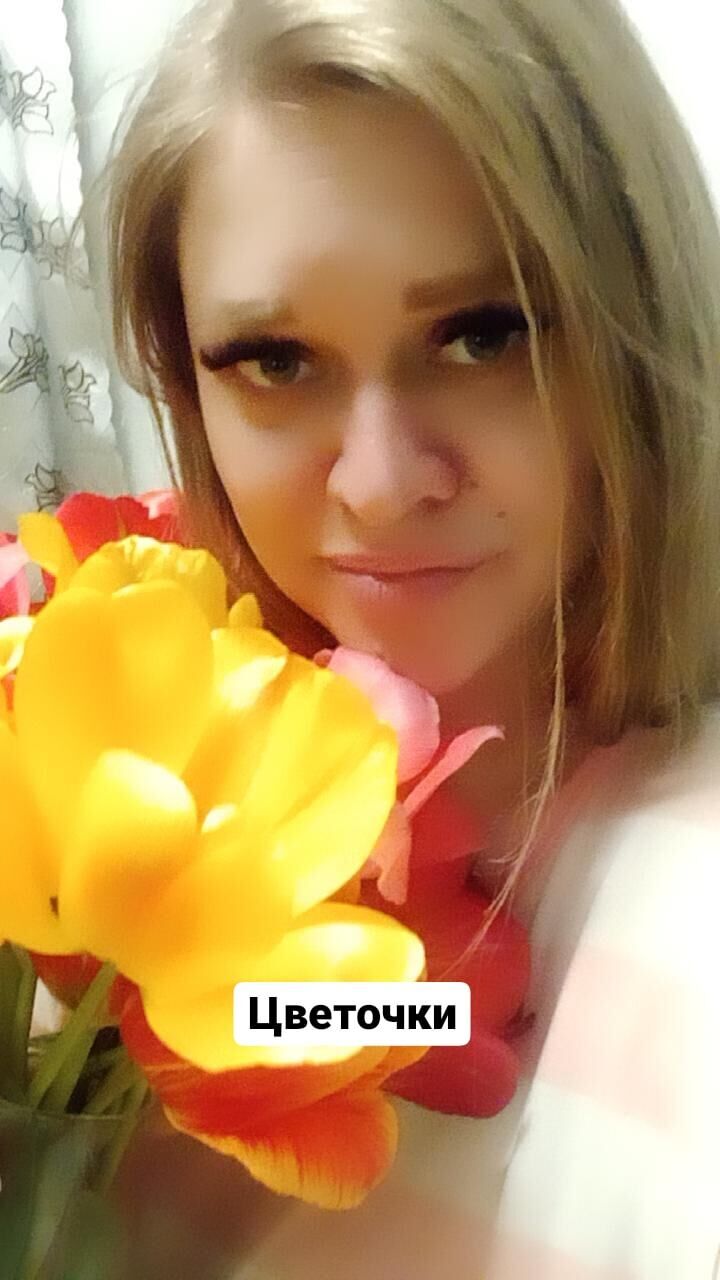 ���� 41308256 ������� Olesia, 38 ���, ���� ���������� � ����������