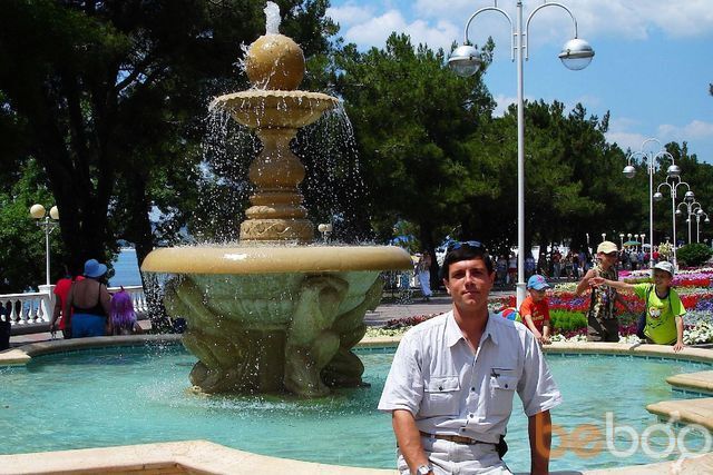  ,   Pschon, 43 ,  