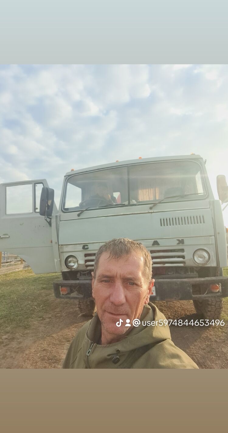 ���������� ������, ���� ������� ��������, 50 ���, ������������ ��� ������, ����� � ���������