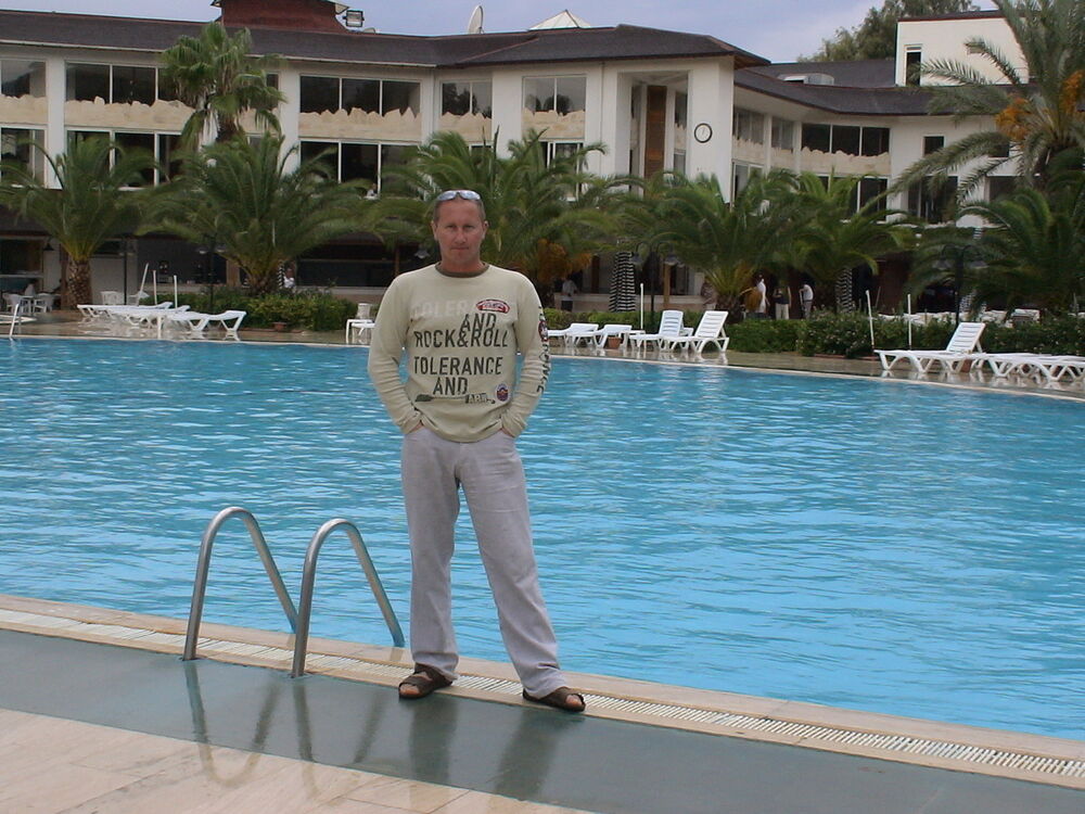 ���������� �������, ���� ������� ����, 46 ���, ������������ ��� ����� � ���������, c�������� ���������