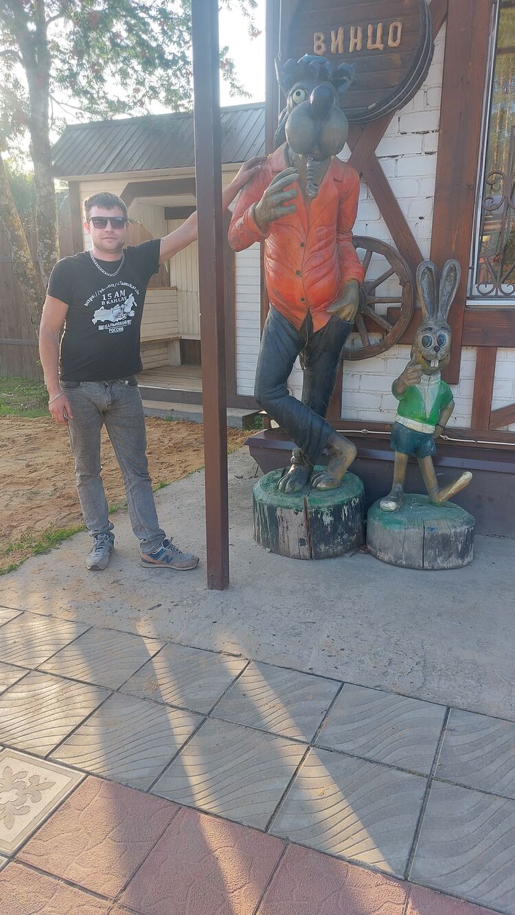  45836846  , 35 ,    