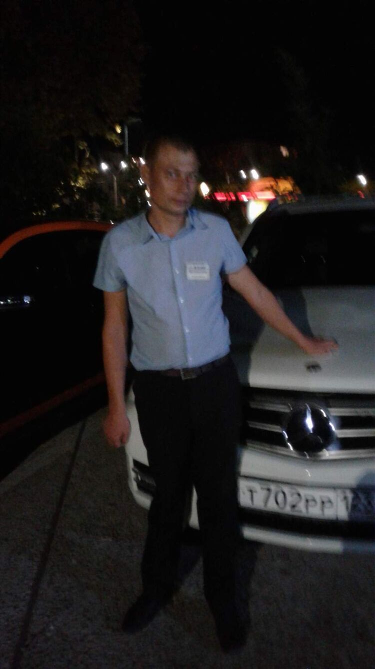 ���������� �����, ���� ������� ������, 41 ���, ������������ ��� ������, ����� � ���������, c�������� ���������, ���������