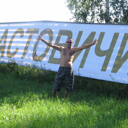 ���� 21627726 ������� ������, 45 ���, ���� ���������� � ���������