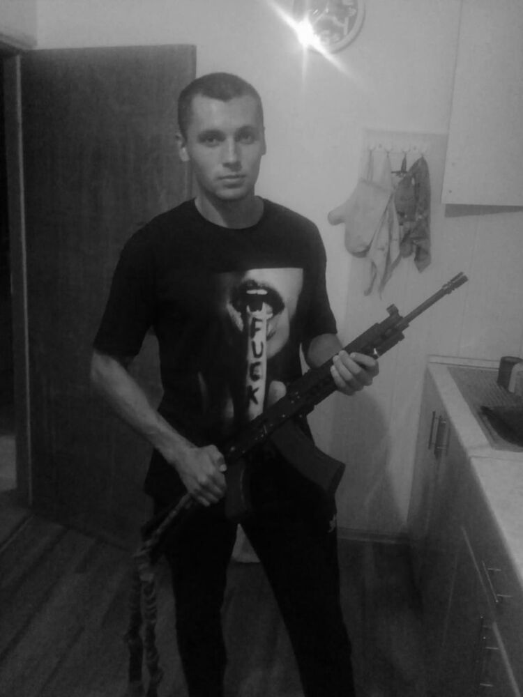 ���������� �����������, ���� ������� �������, 29 ���, ������������ ��� ������, ����� � ���������