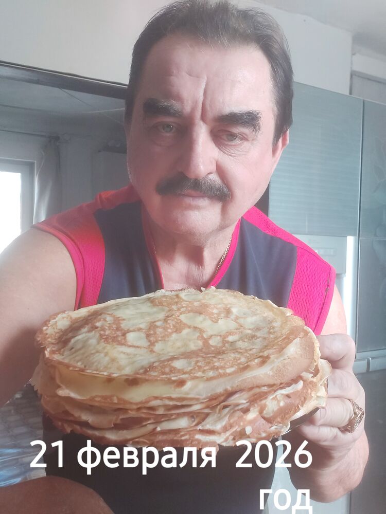 ���������� ������, ���� ������� ����, 68 ���, ������������ ��� c�������� ���������