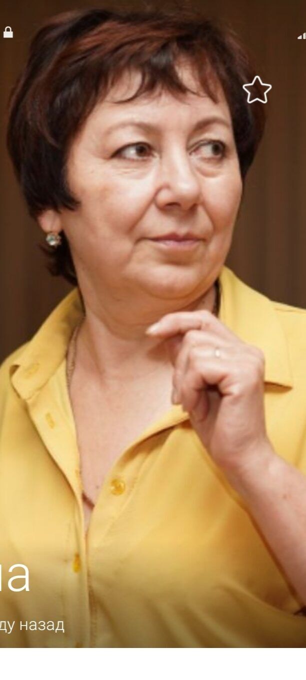 ���������� ���������, ���� ������� ����, 65 ���, ������������ ��� c�������� ���������