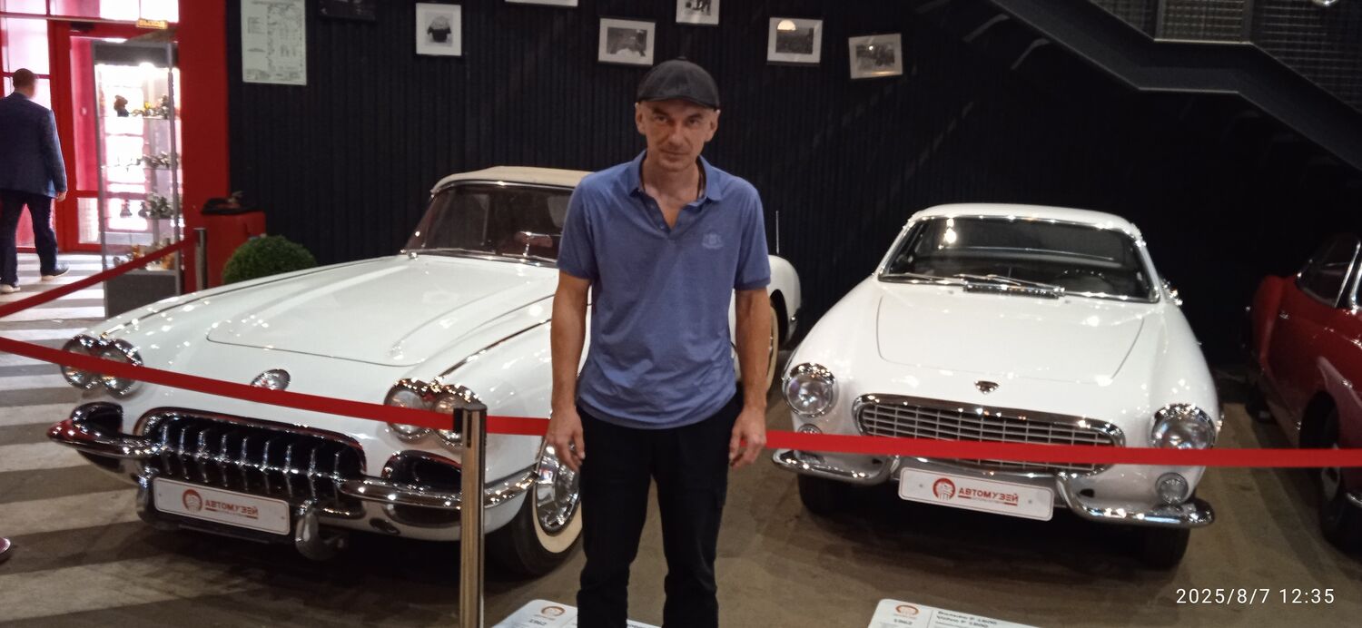 ���� 55133386 ������� �������, 42 ����, ���� ���������� � ����