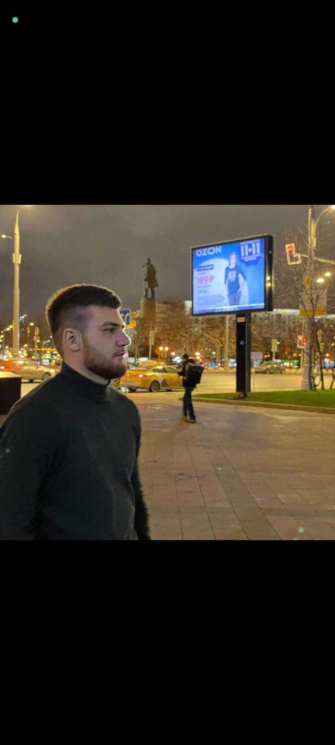 ���� 37235246 ������� �����, 26 ���, ���� ���������� � ������