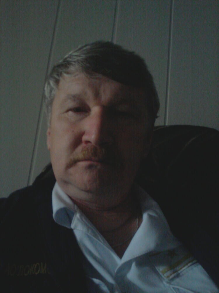 ���� 17541276 ������� �����, 55 ���, ���� ���������� � ������