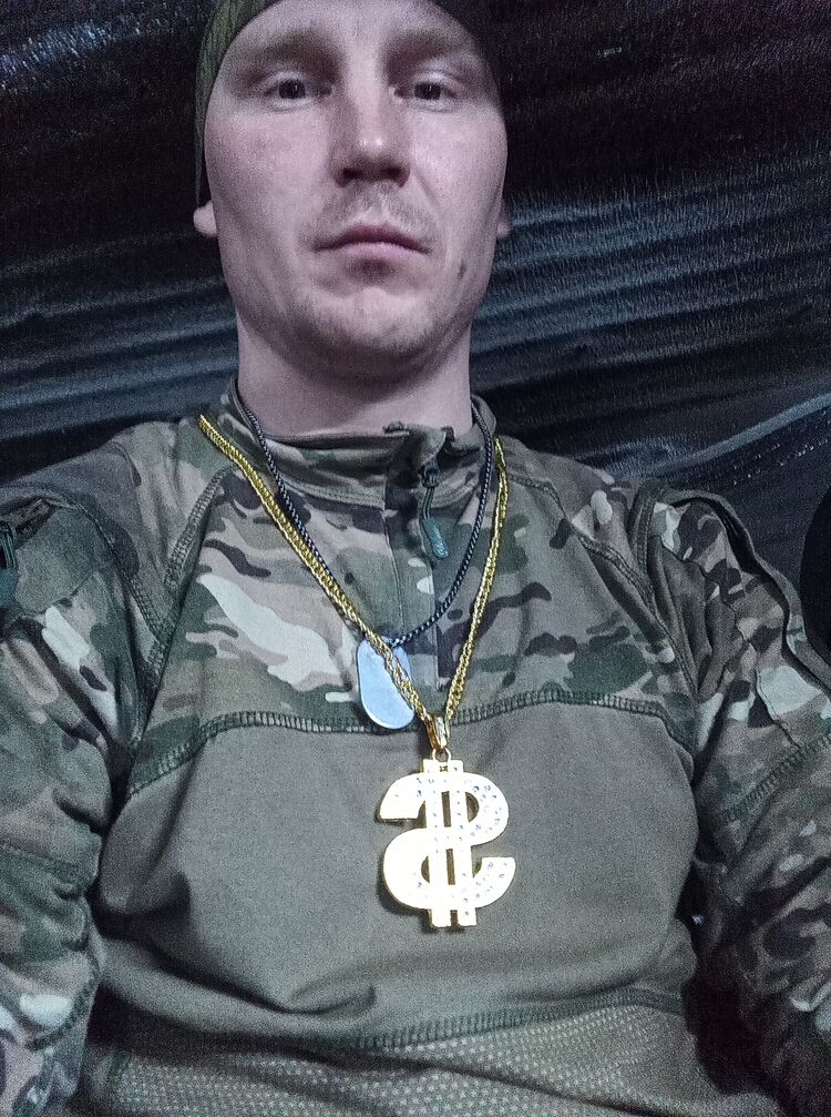  Ulaanbaatar,   Valkadavs, 28 ,   ,   , c , 