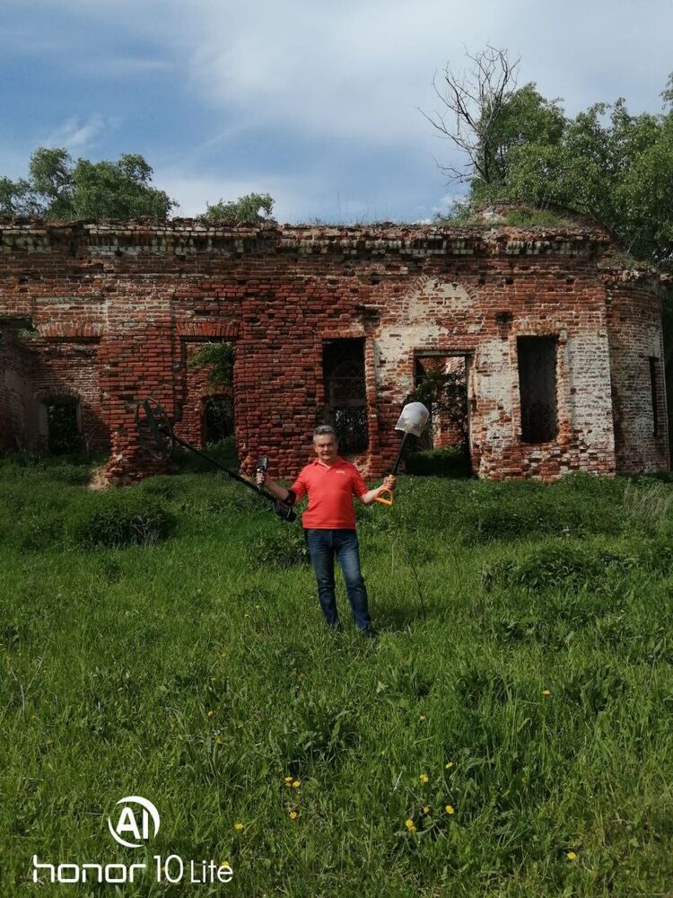 ���� 56121496 ������� ������, 50 ���, ���� ���������� � ����������