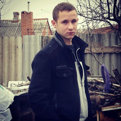 ���� 45321326 ������� �����, 33 ����, ���� ���������� � ����������