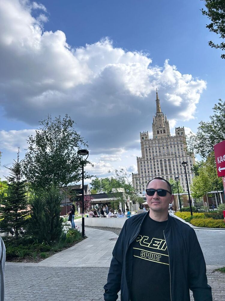 ���������� ���, ���� ������� �����, 41 ���, ������������ ��� ������, ����� � ���������, c�������� ���������, ���������