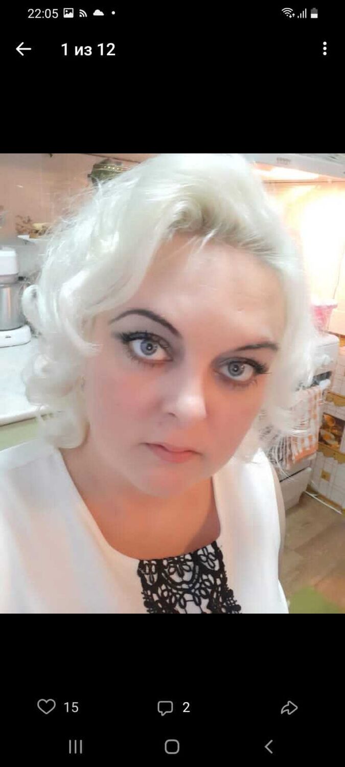 ���� 53251236 ������� ����, 38 ���, ���� ���������� � ������������