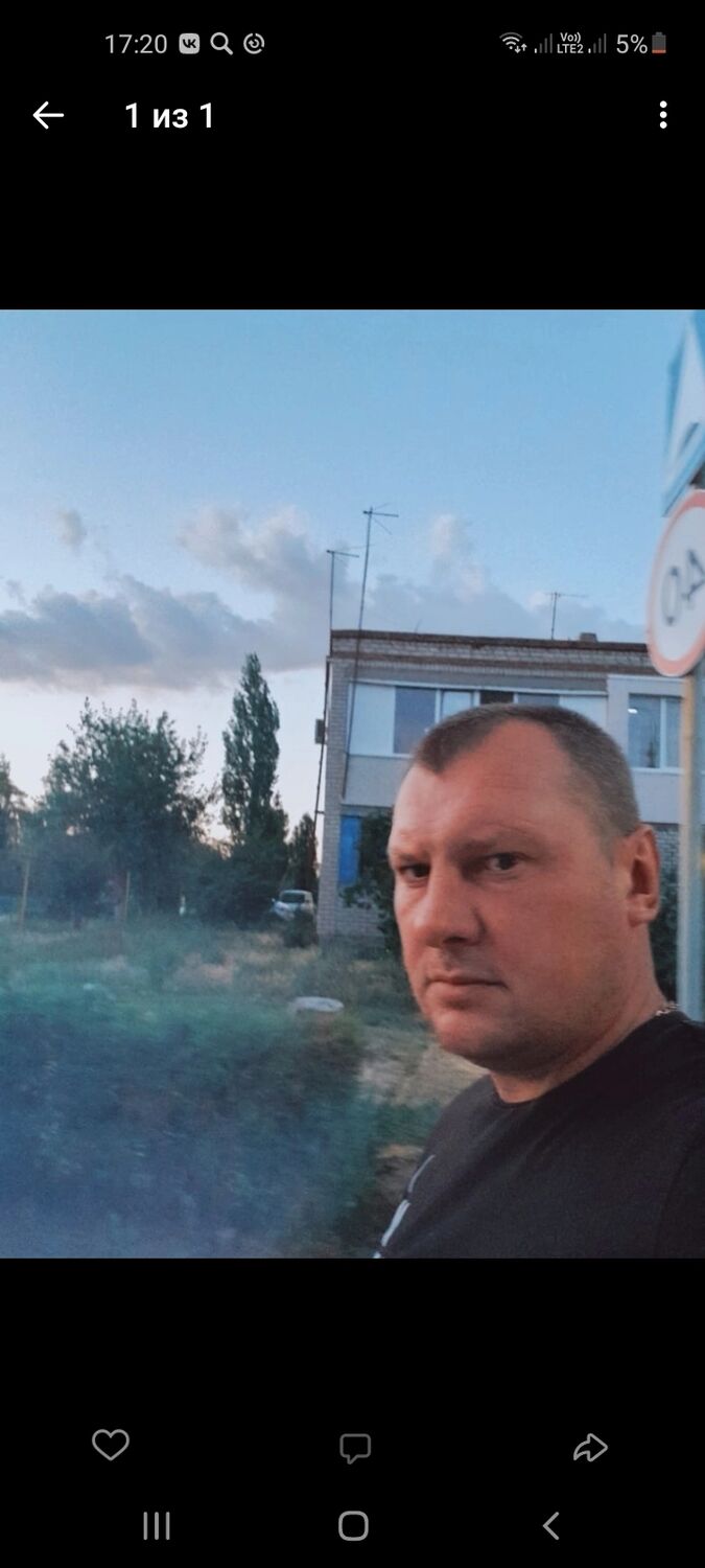 ���������� ���������, ���� ������� ������, 41 ���, ������������ ��� ������, ����� � ���������, c�������� ���������