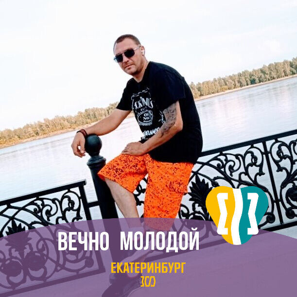 ���� 37521976 ������� ����, 36 ���, ���� ���������� � ��������