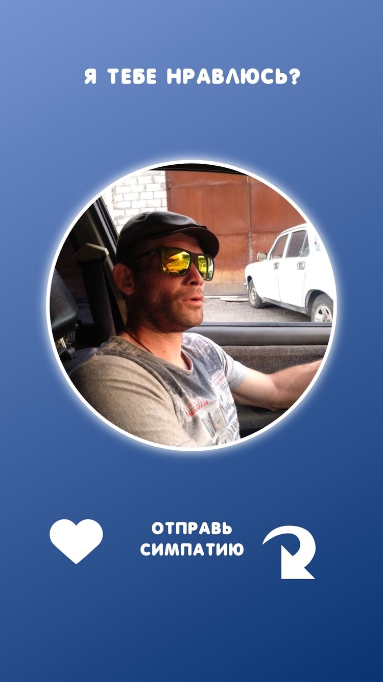 ,   Civanov, 37 ,   ,   , c , 