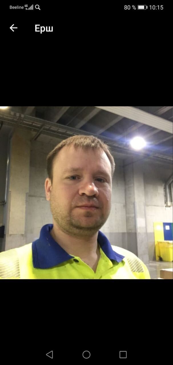 ���� 31952176 ������� Bjcis, 39 ���, ���� ���������� � ��������